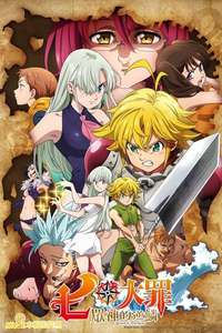 The Seven Deadly Sins Signs of Holy War - Posters