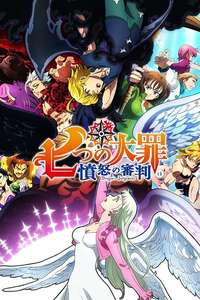 The Seven Deadly Sins Signs of Holy War - Posters
