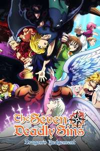 The Seven Deadly Sins Signs of Holy War - Posters
