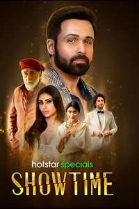 Showtime - Posters