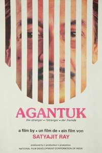 The Stranger - Poster