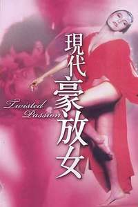 Twisted Love - Poster