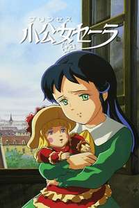 A Little Princess Sara - Posters