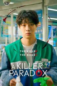 A Killer Paradox - Posters