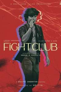 Fight Club - Posters