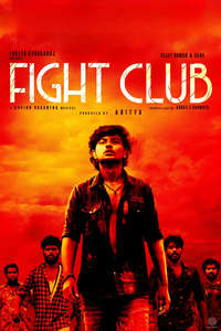 Fight Club - Posters