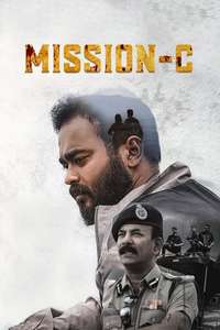 Mission C - Poster