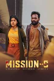 Mission C