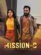 Mission C