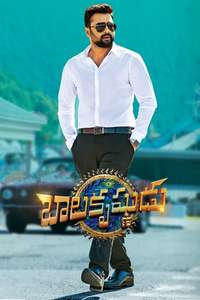 Balakrishnudu - Poster