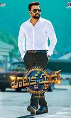 Balakrishnudu