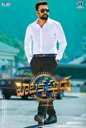 Balakrishnudu