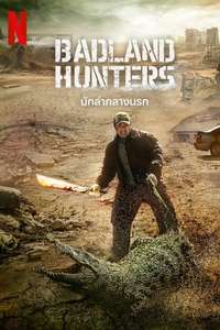 Badland Hunters - Poster