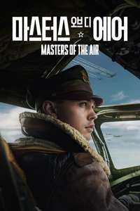 Masters of the Air - Posters