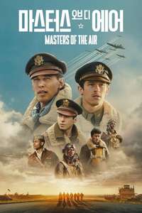 Masters of the Air - Posters