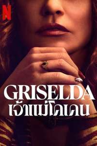 Griselda - Poster