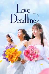 Love Deadline - Posters