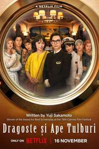 In Love and Deep Water - Poster