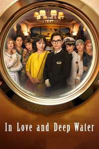 In Love and Deep Water - Poster