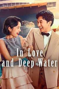 In Love and Deep Water - Poster