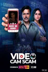 Video Cam Scam - Poster