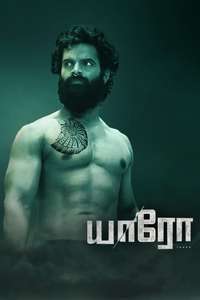 Yaaro - Poster