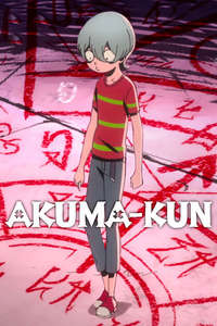 Akuma Kun - Posters