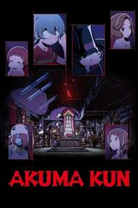 Akuma Kun - Posters