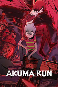 Akuma Kun - Posters