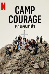 Camp Courage - Posters