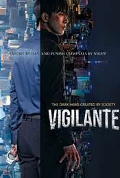Vigilante