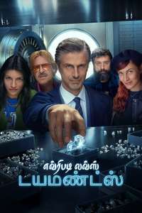 Everybody Loves Diamonds - Poster