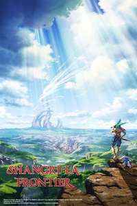 Shangri-La Frontier - Posters