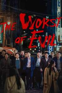 The Worst of Evil - Posters