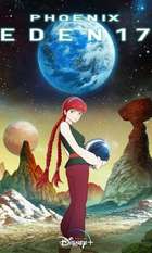 PHOENIX: EDEN17