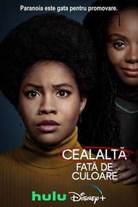 The Other Black Girl - Posters