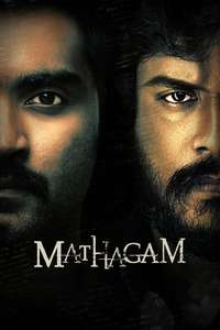 Mathagam - Posters