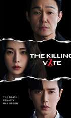 The Killing Vote