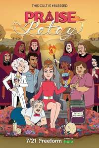 Praise Petey - Posters