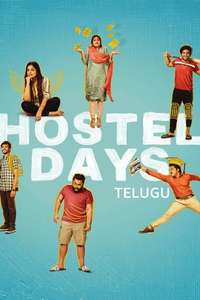 Hostel Days - Poster