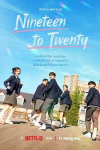 Nineteen to Twenty - Posters