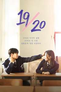 Nineteen to Twenty - Posters