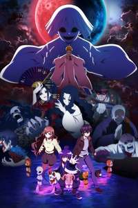 Dark Gathering - Posters