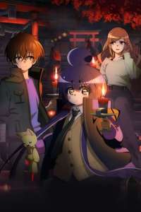 Dark Gathering - Posters