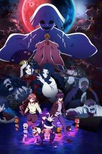 Dark Gathering - Posters
