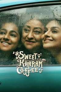 Sweet Kaaram Coffee - Poster