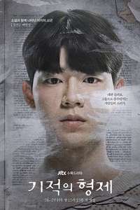 Miraculous Brothers - Posters