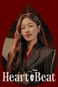 Heartbeat - Posters