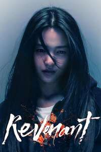 Revenant - Posters