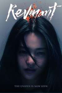 Revenant - Posters